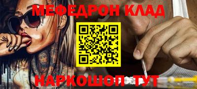метадон Ирбит