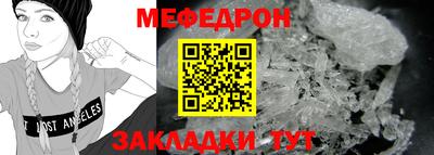 метадон Ирбит