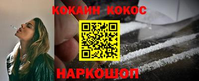 альфа пвп VHQ Изобильный