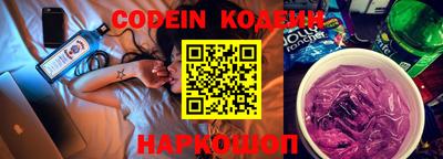 метадон Ирбит