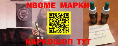 альфа пвп VHQ Изобильный