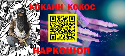 СК Ипатово