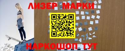 метадон Ирбит