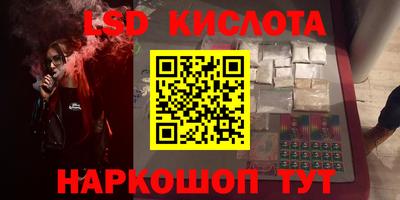 метадон Ирбит