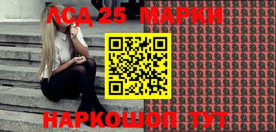 СК Ипатово