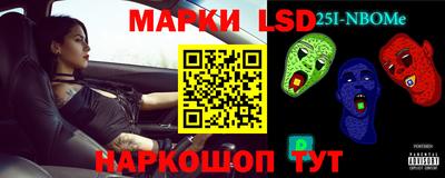 метадон Ирбит