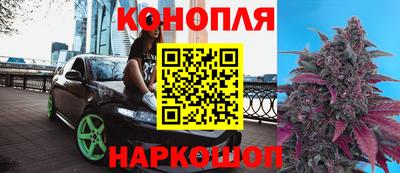 СК Ипатово