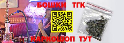 СК Ипатово