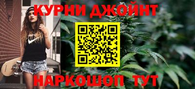 альфа пвп VHQ Изобильный