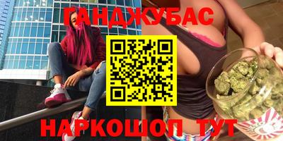 метадон Ирбит