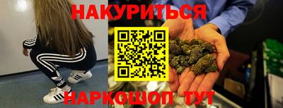 СК Ипатово
