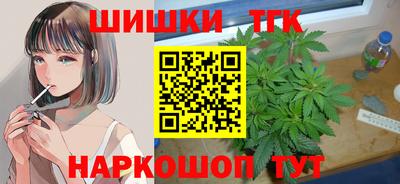 метадон Ирбит