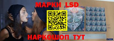 альфа пвп VHQ Изобильный