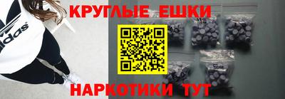 СК Ипатово