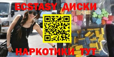 СК Ипатово