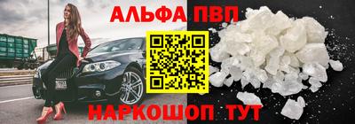метадон Ирбит
