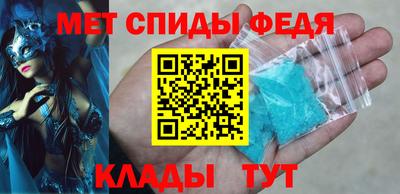 альфа пвп VHQ Изобильный