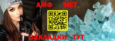 СК Ипатово