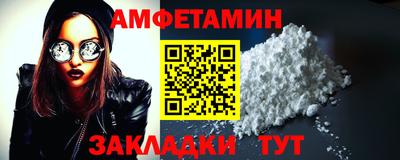 метадон Ирбит