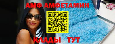 СК Ипатово