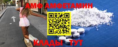СК Ипатово