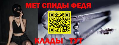 альфа пвп VHQ Изобильный