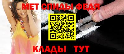 СК Ипатово