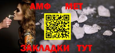 СК Ипатово