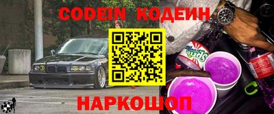метадон Ирбит