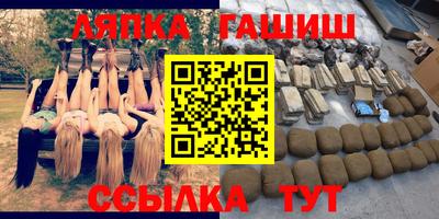 метадон Ирбит