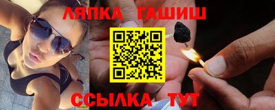 альфа пвп VHQ Изобильный