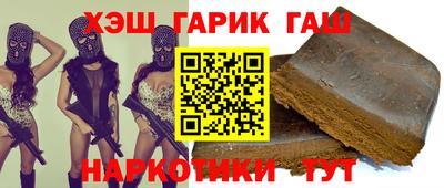 метадон Ирбит