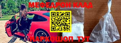 СК Ипатово