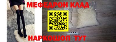 альфа пвп VHQ Изобильный