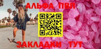 метадон Ирбит