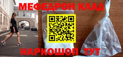 альфа пвп VHQ Изобильный