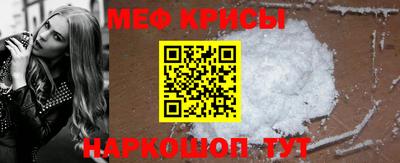 СК Ипатово