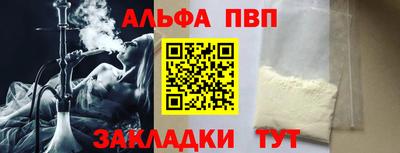 метадон Ирбит