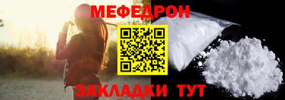 метадон Ирбит