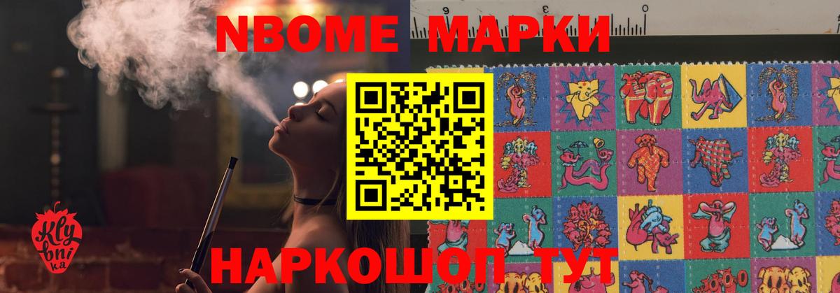 ЛСД экстази ecstasy Бутурлиновка